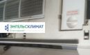 отзыв