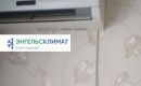 отзыв
