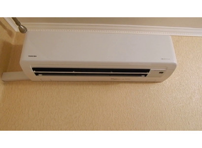 TOSHIBA RAS-22N3KV/RAS-22N3AV-E 